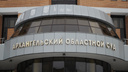 В Архангельске присяжные начали зачитывать вердикт членам ОПГ «Шаманинские»