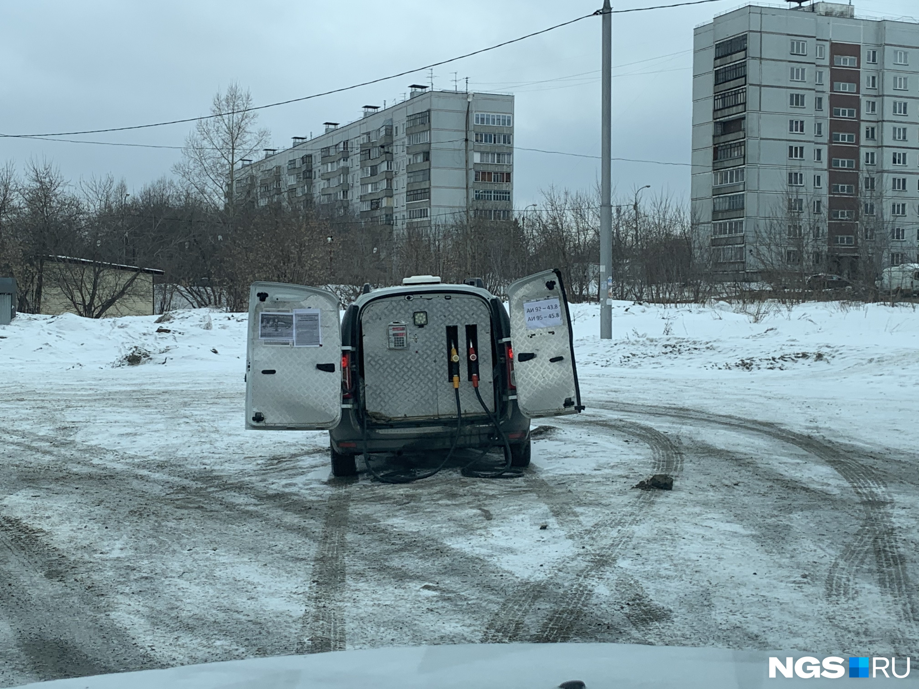 Передвижные заправки держат низкие цены