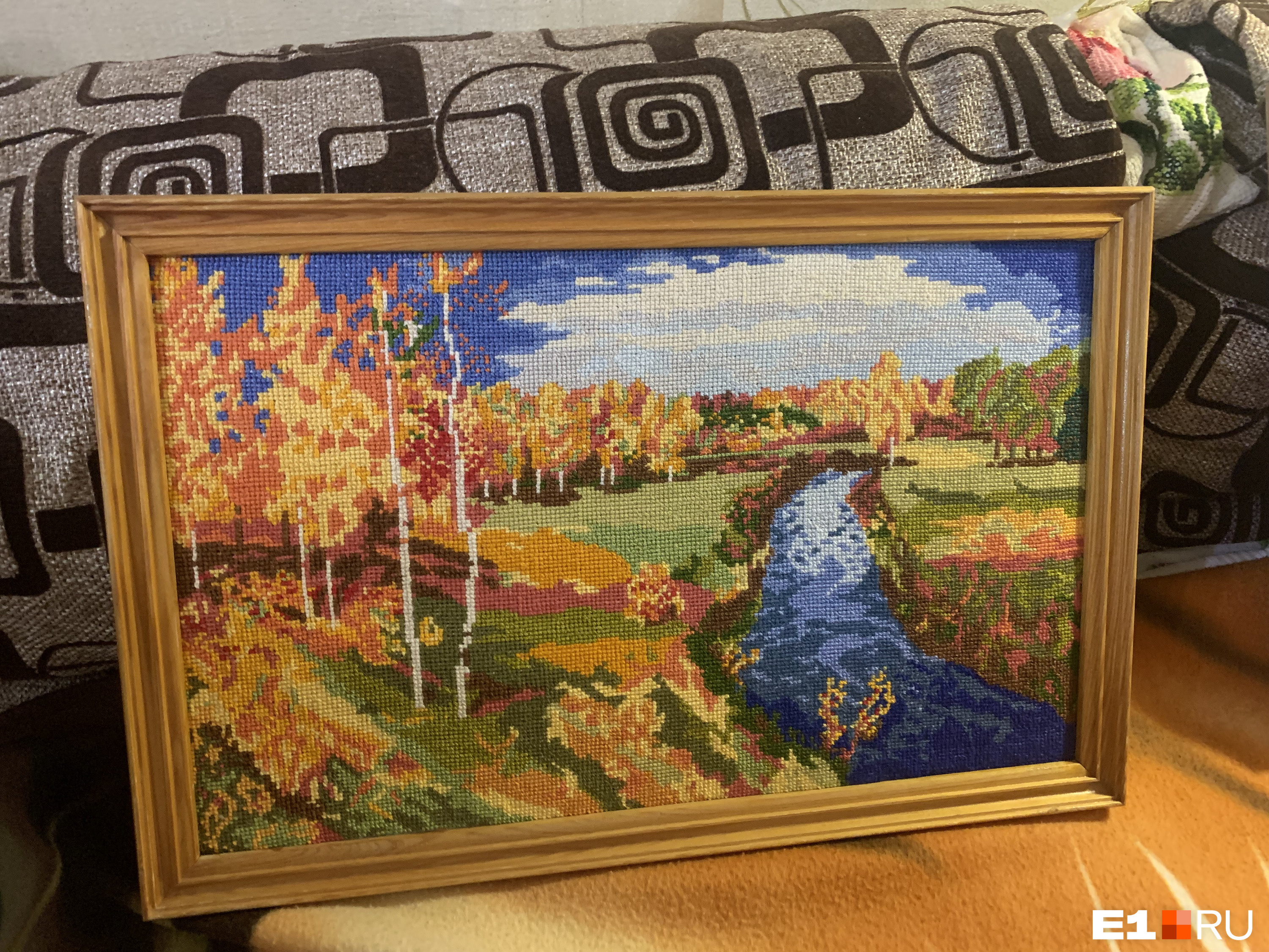 А это пейзаж Исаака Левитана «Золотая осень»