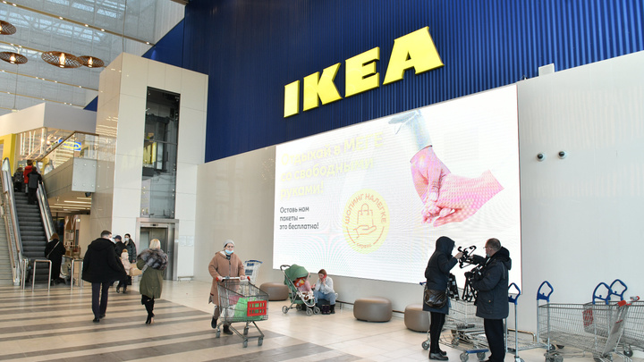 Где теперь купить товары из IKEA в Екатеринбурге: пять магазинов, в которых есть оригиналы и точные копии