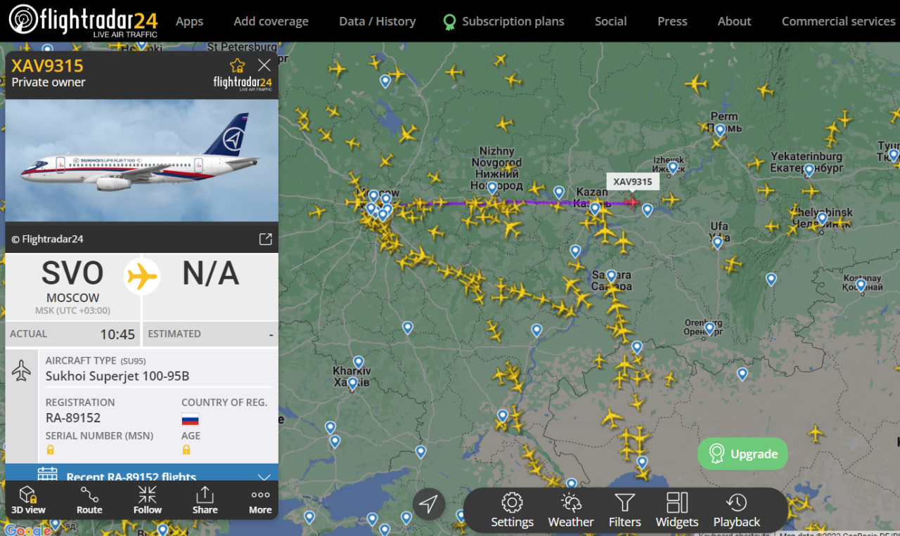 Самолет прилетел в Челябинск