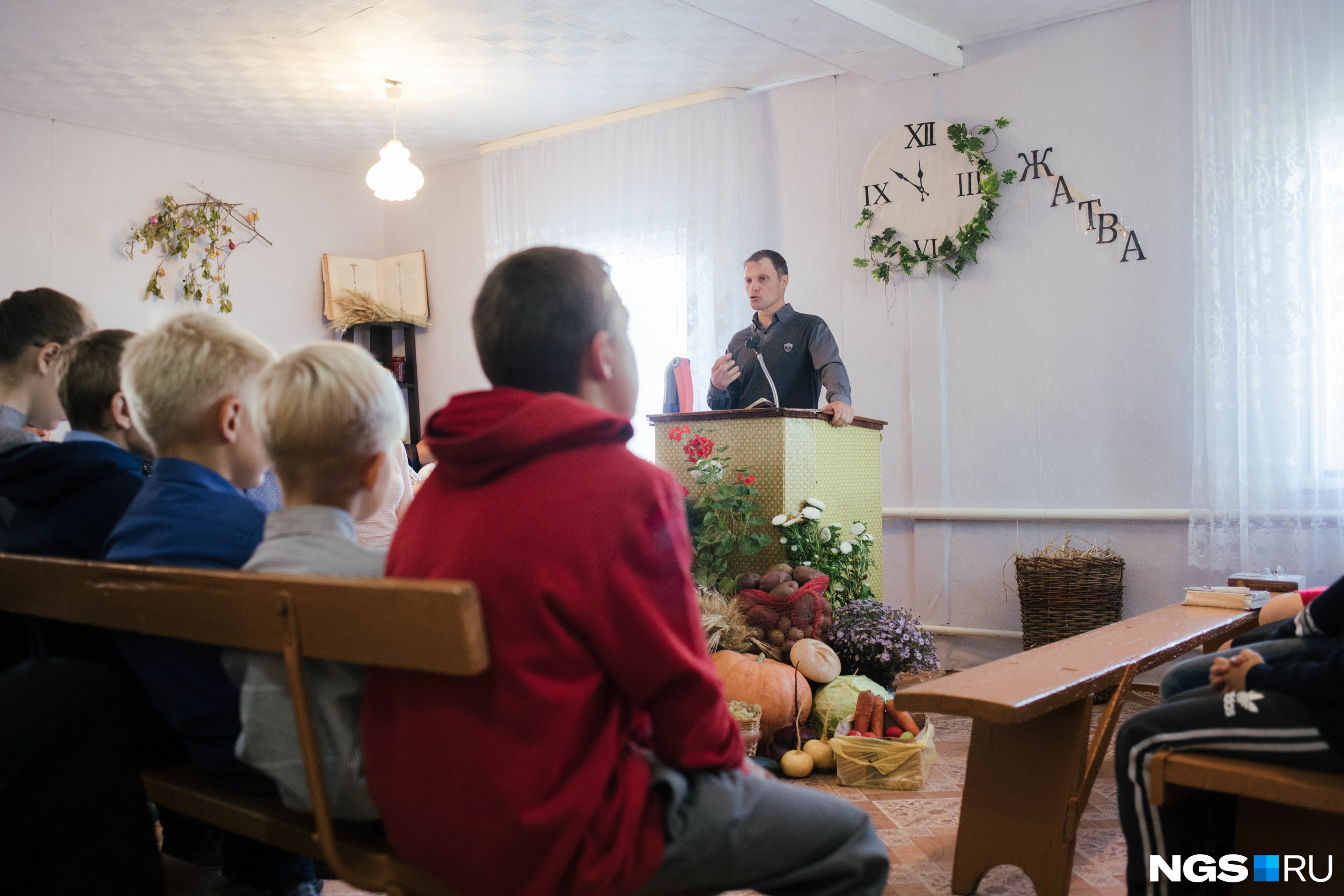 В этом году на День жатвы приехали члены соседней общины из села Солнцевка в Омской области