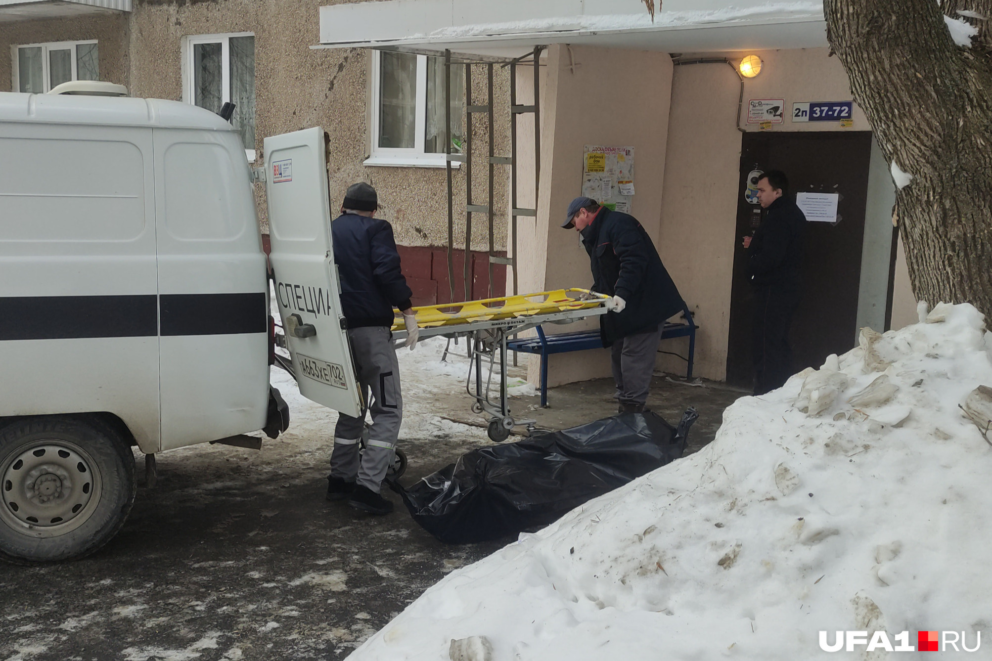 Резня в Уфе: как 41-летний инженер зарезал двоих сыновей и убил себя - 12  февраля 2023 - chita.ru