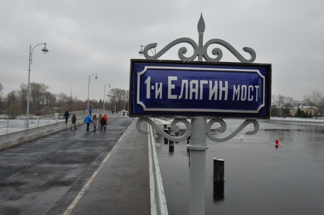 елагин мост в санкт петербурге