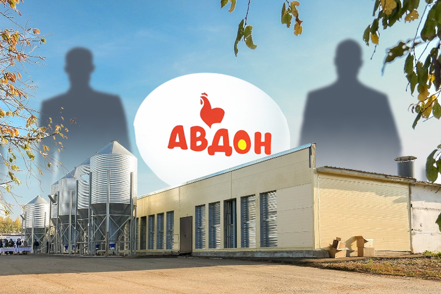 Какие тайны скрывает история знаменитой птицефабрики в Башкирии - 25  сентября 2022 - ufa1.ru