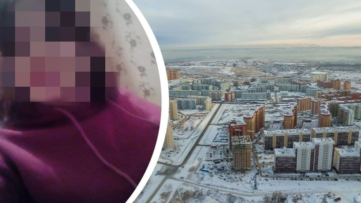 В Красноярске ищут 16-летнюю девочку. Она ушла из дома пять дней назад