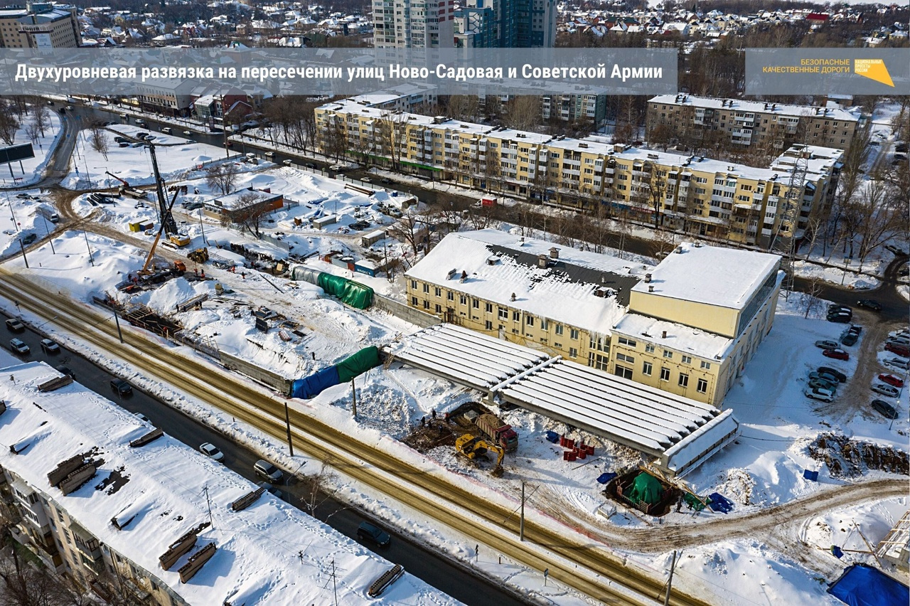 Что строят на советской у моста