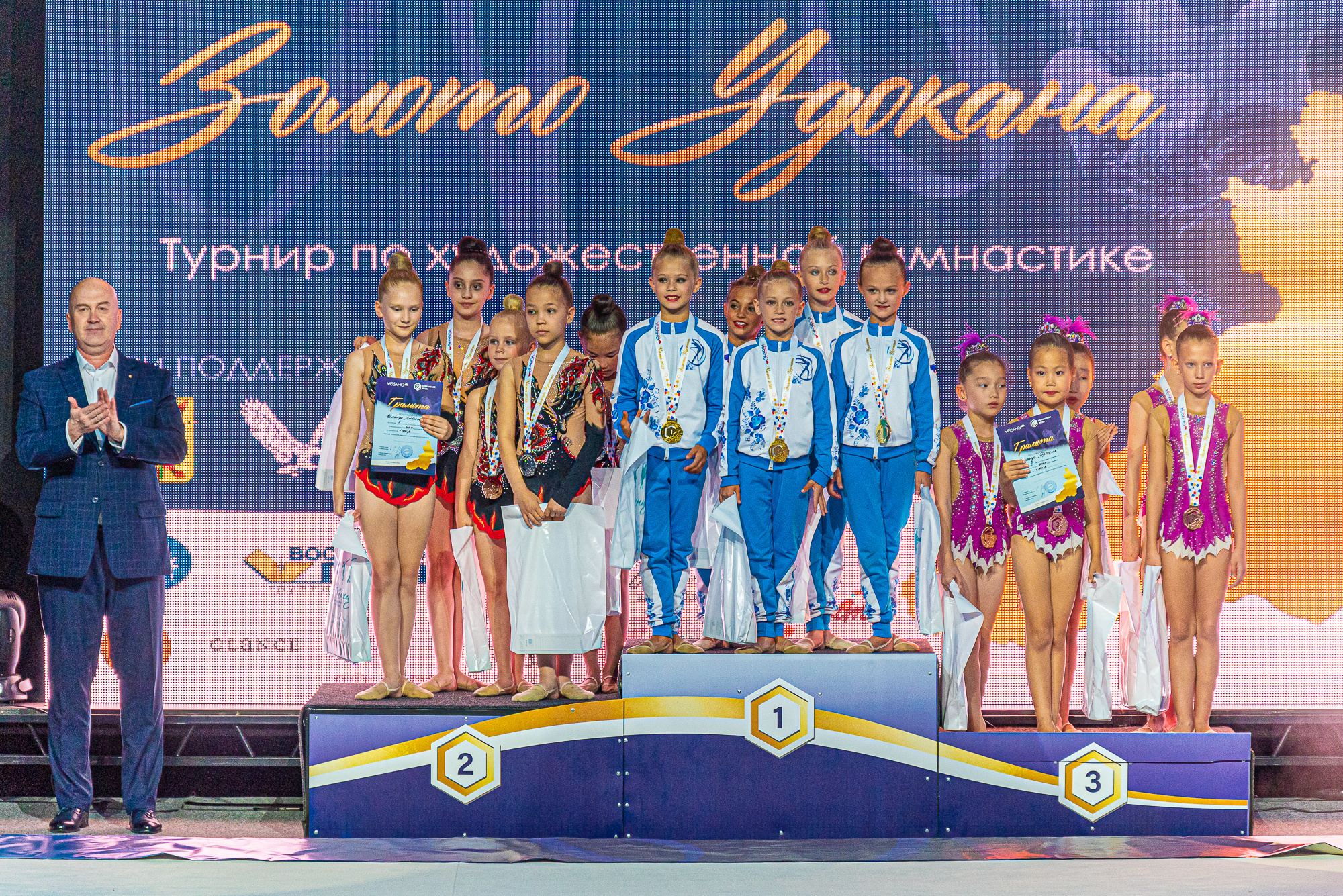 Турнир по художественной гимнастике прошел в Чите — фоторепортаж с  награждения победителей - 6 сентября 2022 - chita.ru