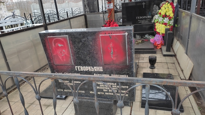 В основном замазывали фото В основном замазывали фото