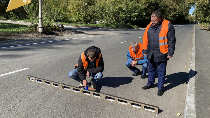 Специалисты проверили качество ремонта трех участков дорог в Кемерове: какое решение они приняли