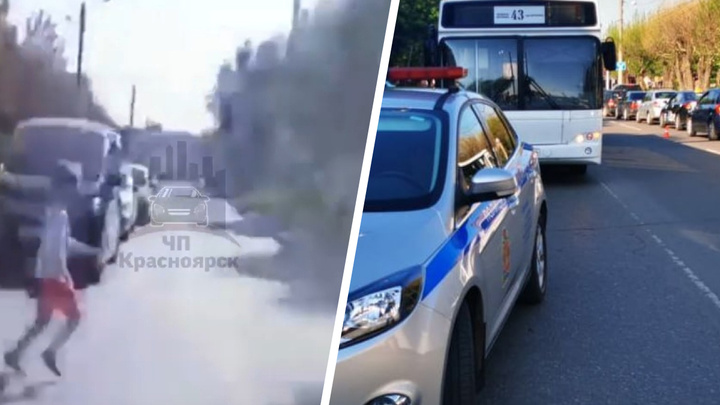Появилось видео момента аварии на Крупской, где насмерть сбили 10-летнего мальчика