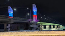 «Красиво и патриотично»: глава Архангельска поделился снимками подсветки на Краснофлотском мосту