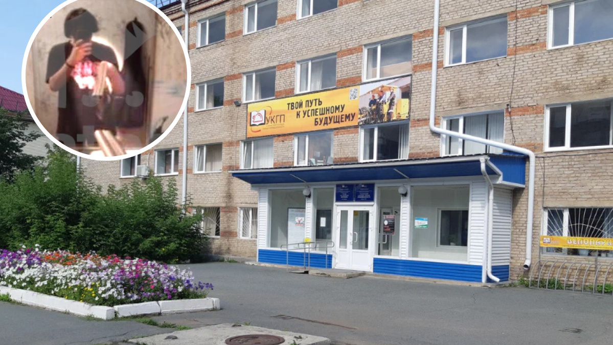 Силовики задержали студента из Челябинской области, заявившего о планах устроить стрельбу в башкирском колледже