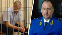Прокурора Самарской области попросили вызвать в суд по делу о крупной взятке