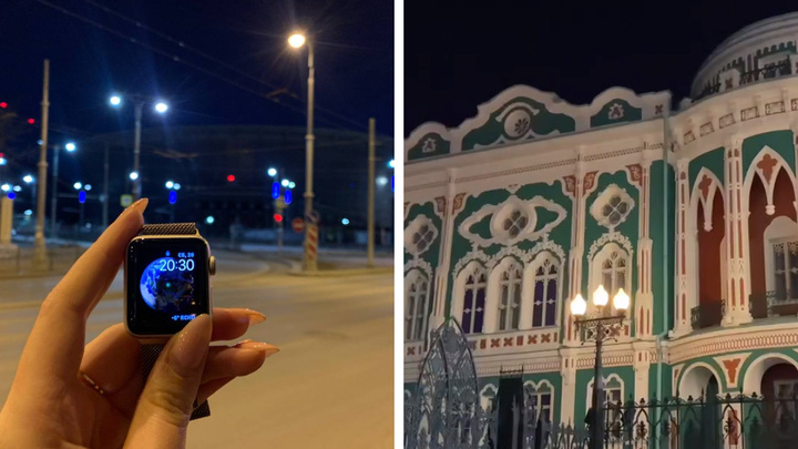 Город, лишенный огней. Подборка непривычных фото Екатеринбурга в «Час Земли»