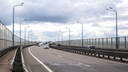 В Ярославле потратят 11,6 миллиона на диагностику Юбилейного моста