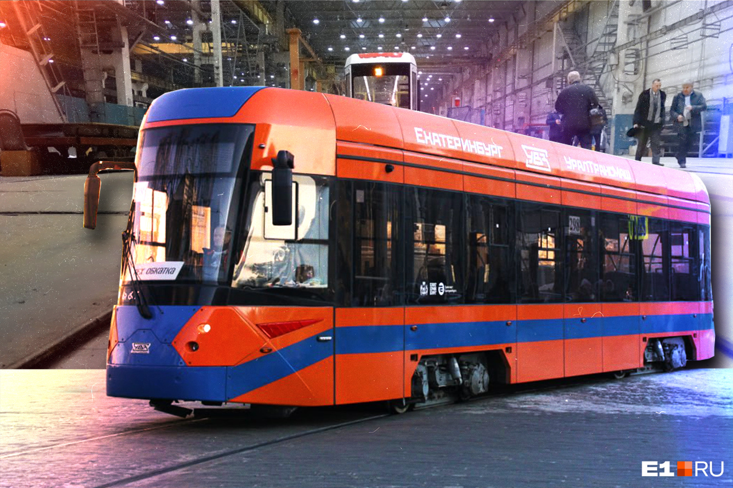 На Широкой Речке построят трамвайную линию и депо за пять миллиардов: публикуем карты и схемы