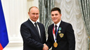 Путин наградил донских тренеров за подготовку к токийской Олимпиаде