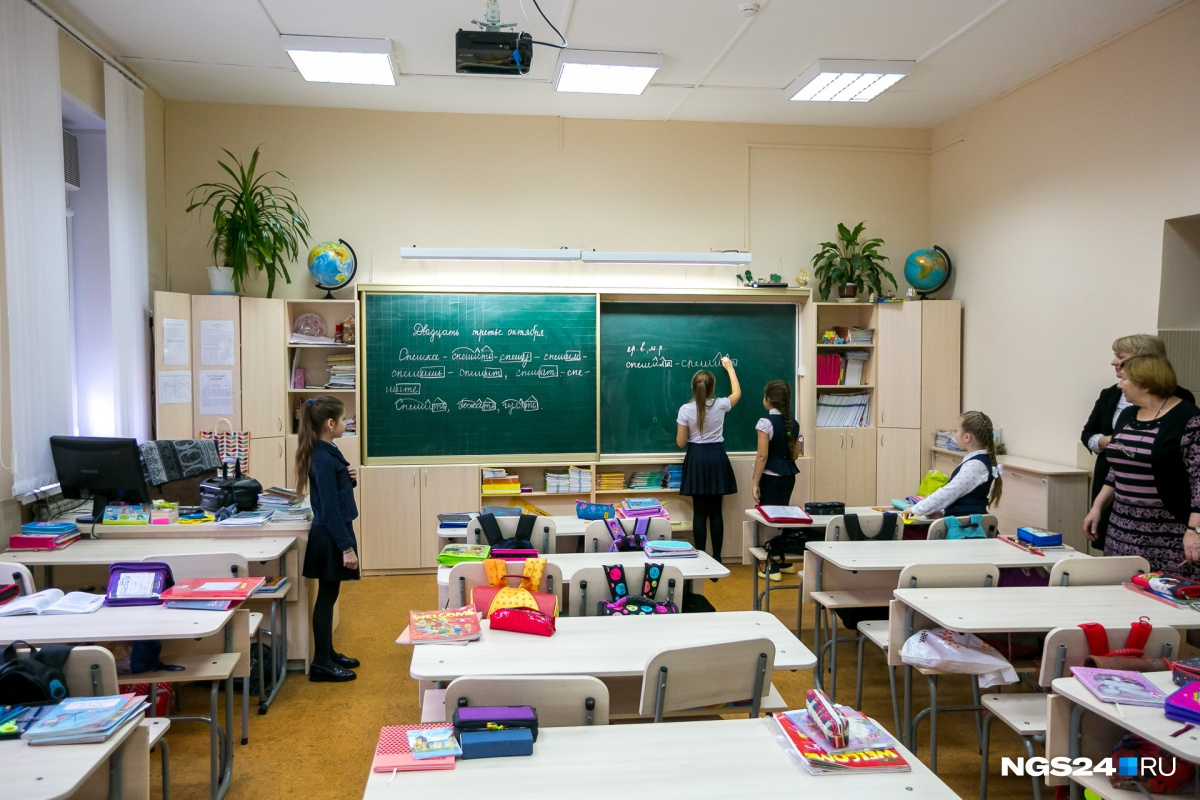Дети должны знать, что они не один на один со своими проблемами, а учитель не всегда прав Дети должны знать, что они не один на один со своими проблемами, а учитель не всегда прав