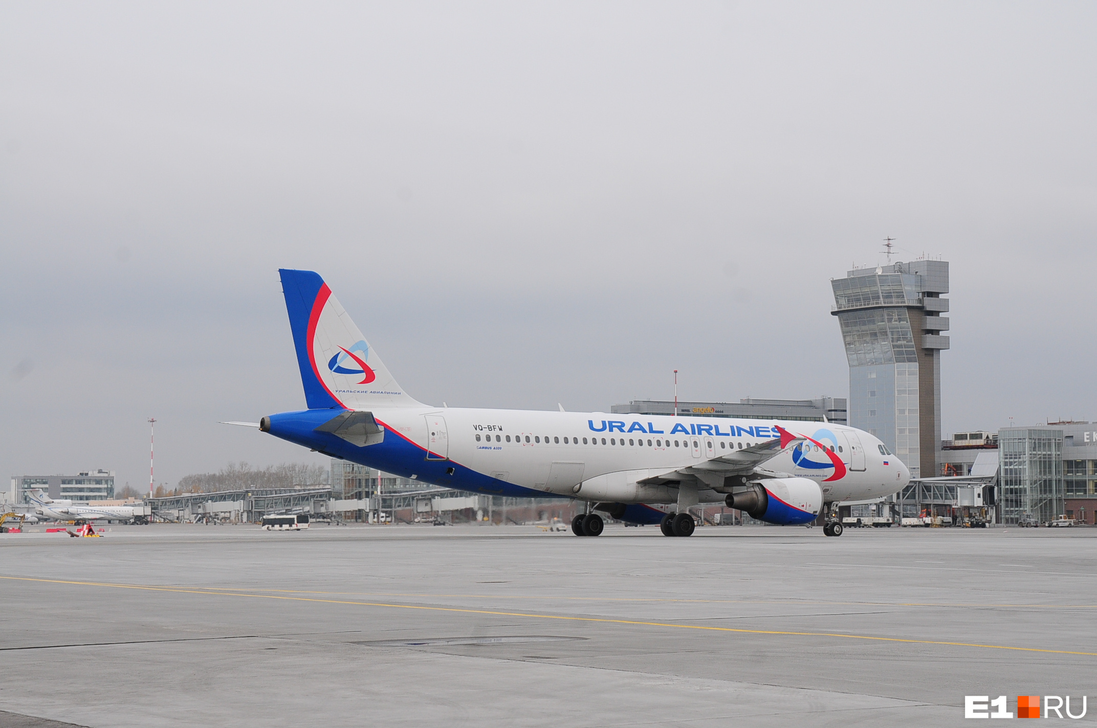В Екатеринбурге задержали международный рейс на 10 часов