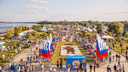 В Ярославле День города закрепят за определенной датой