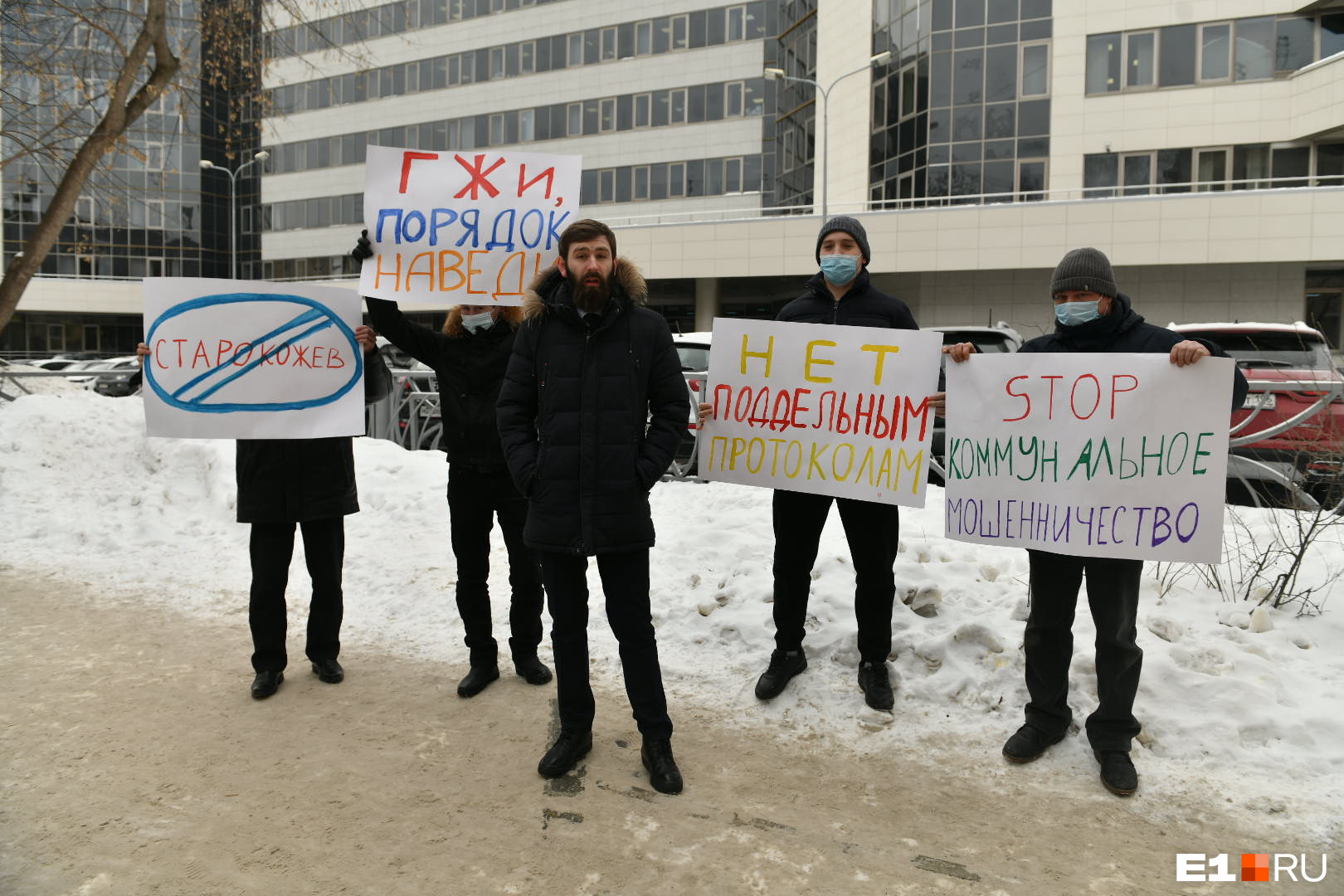 УК ГЭС могут лишить лицензии по суду