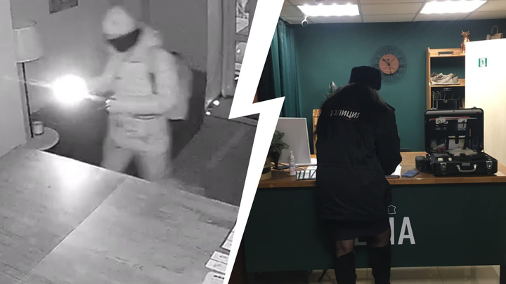 «Открыл дверь отмычкой»: в Екатеринбурге мужчина ограбил офис за 45 секунд