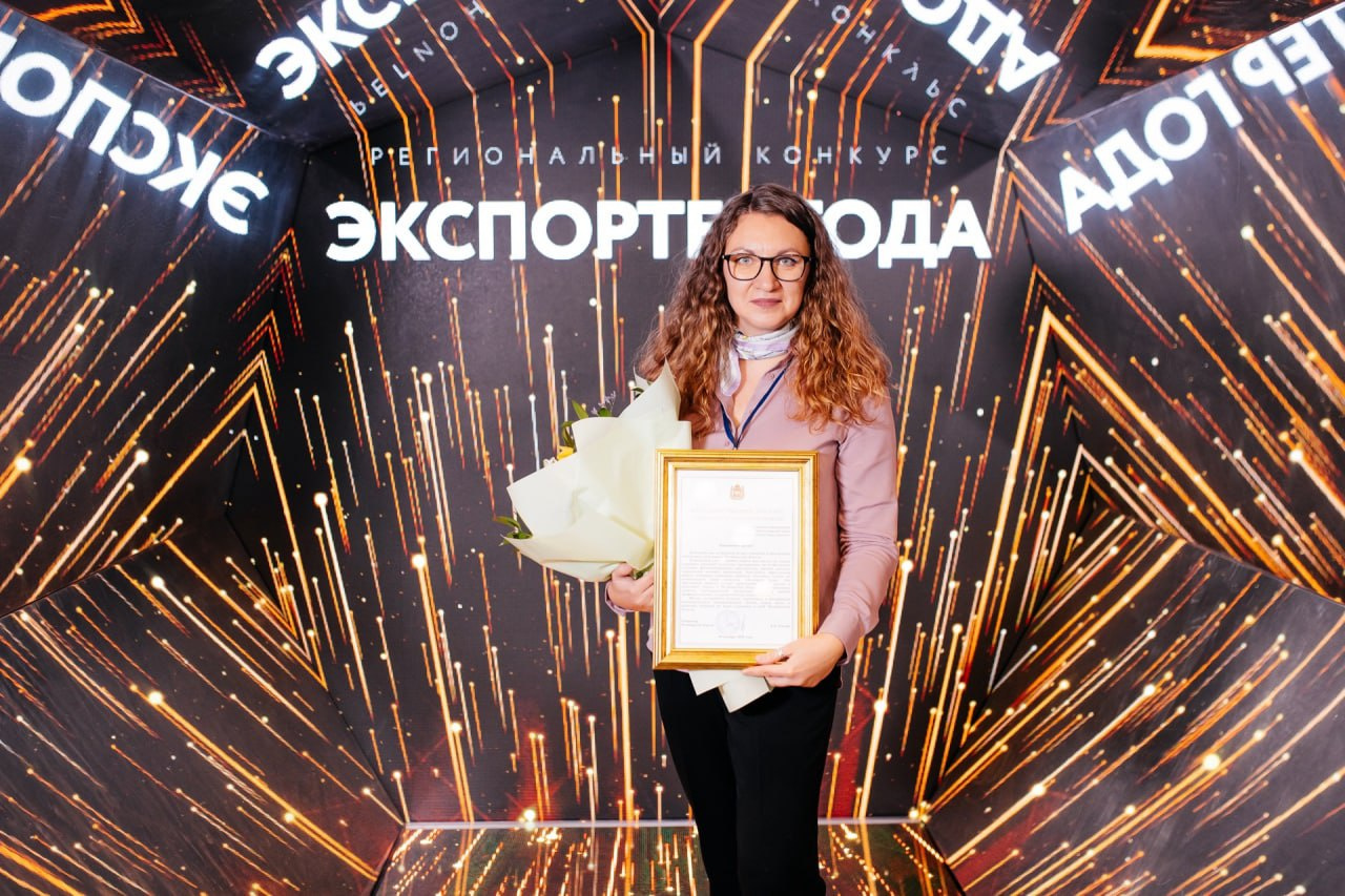 Организаторы форума остаются на связи с экспортерами ежедневно Организаторы форума остаются на связи с экспортерами ежедневно