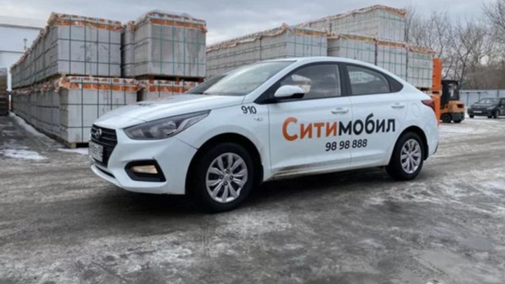 «Рынок сжимается»: владельцы красноярских таксопарков оценили закрытие компании «Ситимобил»