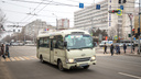 В «Мегу» из Ростова запустят большие автобусы. Но при одном условии