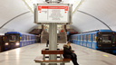 Станция «Площадь Маркса» стала лидером по пассажиропотоку в новосибирском метро — почему так?