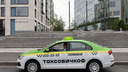 В Новосибирск пришел новый агрегатор такси «Таксовичкоф» — какие цены и сервис обещают пассажирам