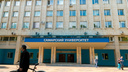 Ввела «тарифы» на долги: доцента Самарского университета осудили за взятку