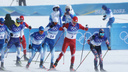 Александр Большунов взял золото Олимпиады на лыжном марафоне
