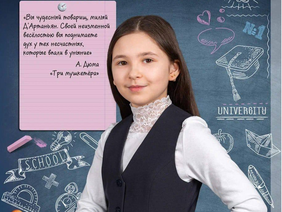 Родители приложили много усилий, чтобы отдать дочь в обычную школу Родители приложили много усилий, чтобы отдать дочь в обычную школу