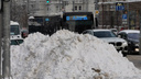 «Складирование снега». Как в Ростове будут чистить дороги этой зимой