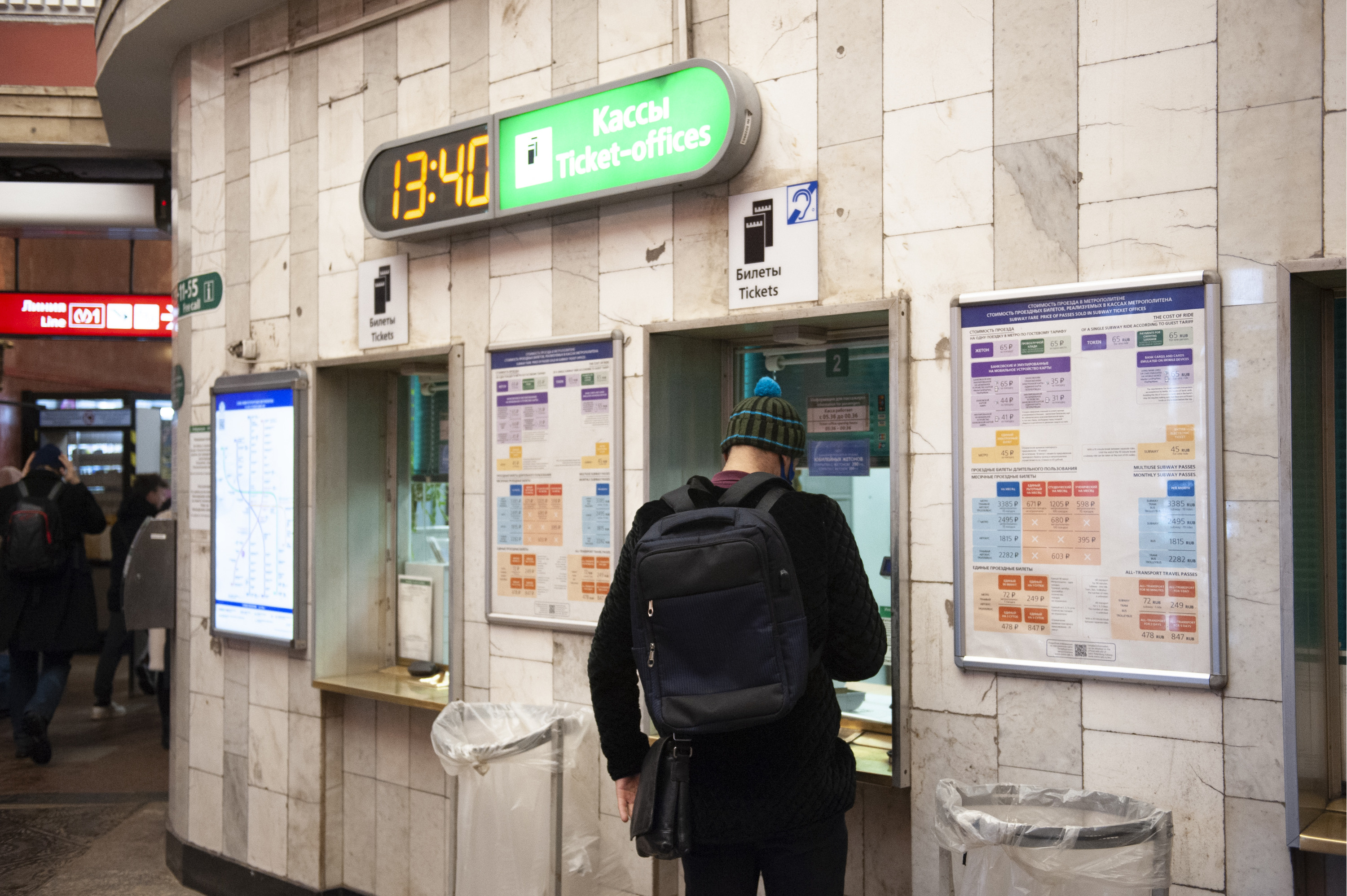 Стоимость проезда в метро подорожник 2024. Расценки на подорожнике на проезд. Сколько стоит подорожник в метро в Санкт-Петербурге. СПБ как сэкономить в метро.