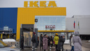 «Свято место пусто не бывает»: Андрей Травников — о закрывшейся в Новосибирске IKEA