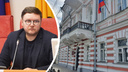 Адвокат депутата Фомичева — о суде и коррупции в ярославском правительстве: «Чиновниками выстроена система»