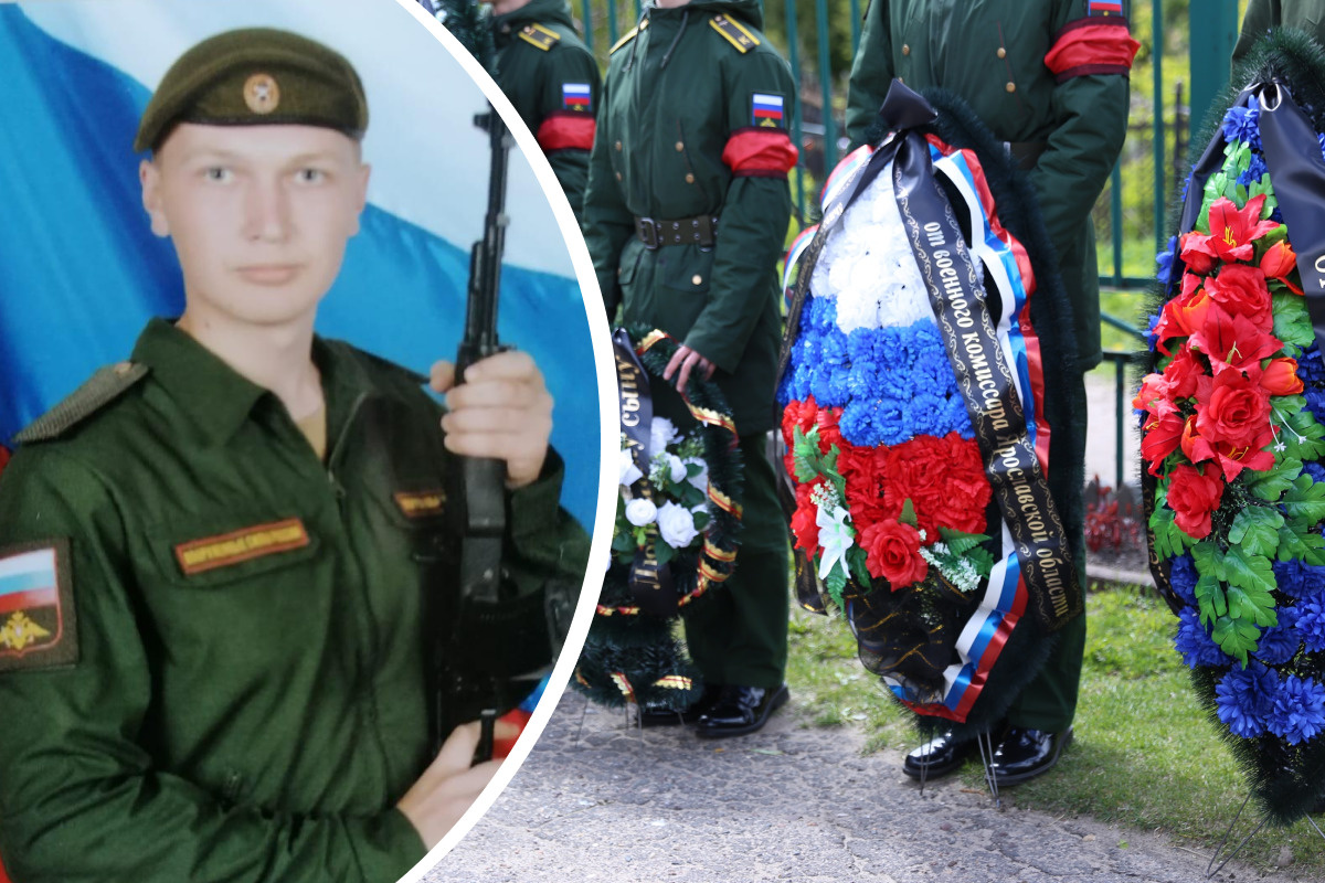 Во время спецоперации на Украине погиб 20-летний военный Денис Дектерев ...
