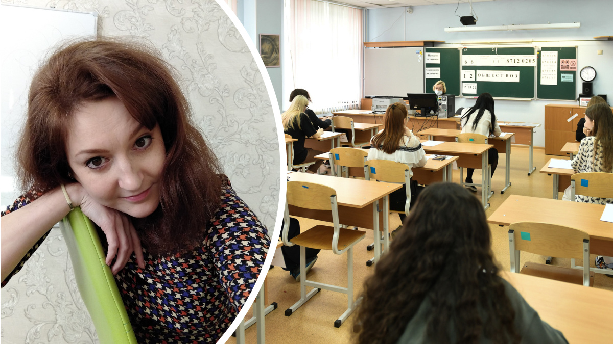 «Настаиваю на обязательном ЕГЭ для всех учителей!» Педагог из Екатеринбурга — про все странности экзамена