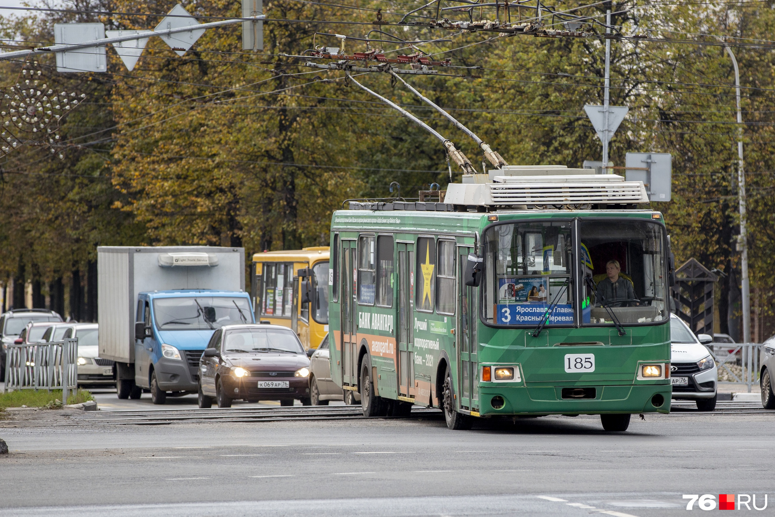 Переделать автобус в баню