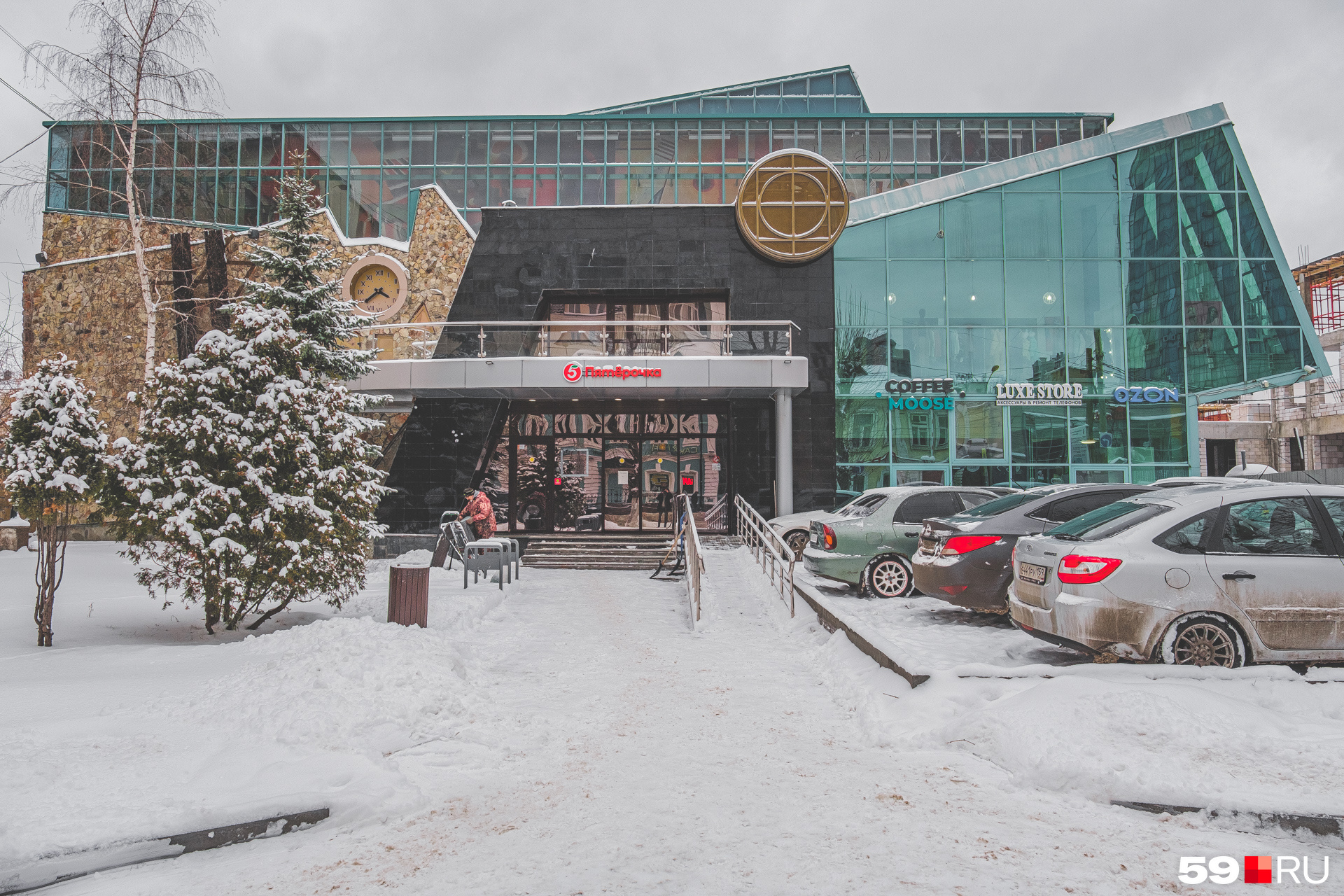 Пермь подать. Ресторан Живаго Пермь. Кондитерская Живаго Пермь. Пермь кафе 