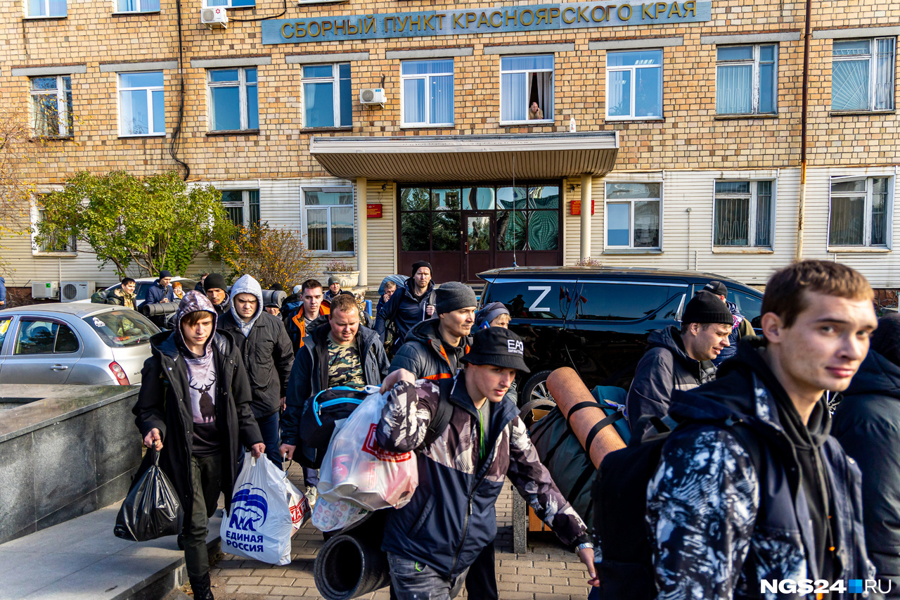 Собянинские выплаты мобилизованным москвичам