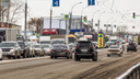 Новосибирску дадут миллиард на ремонт дорог к чемпионату мира по хоккею. Изучаем, куда пойдут деньги