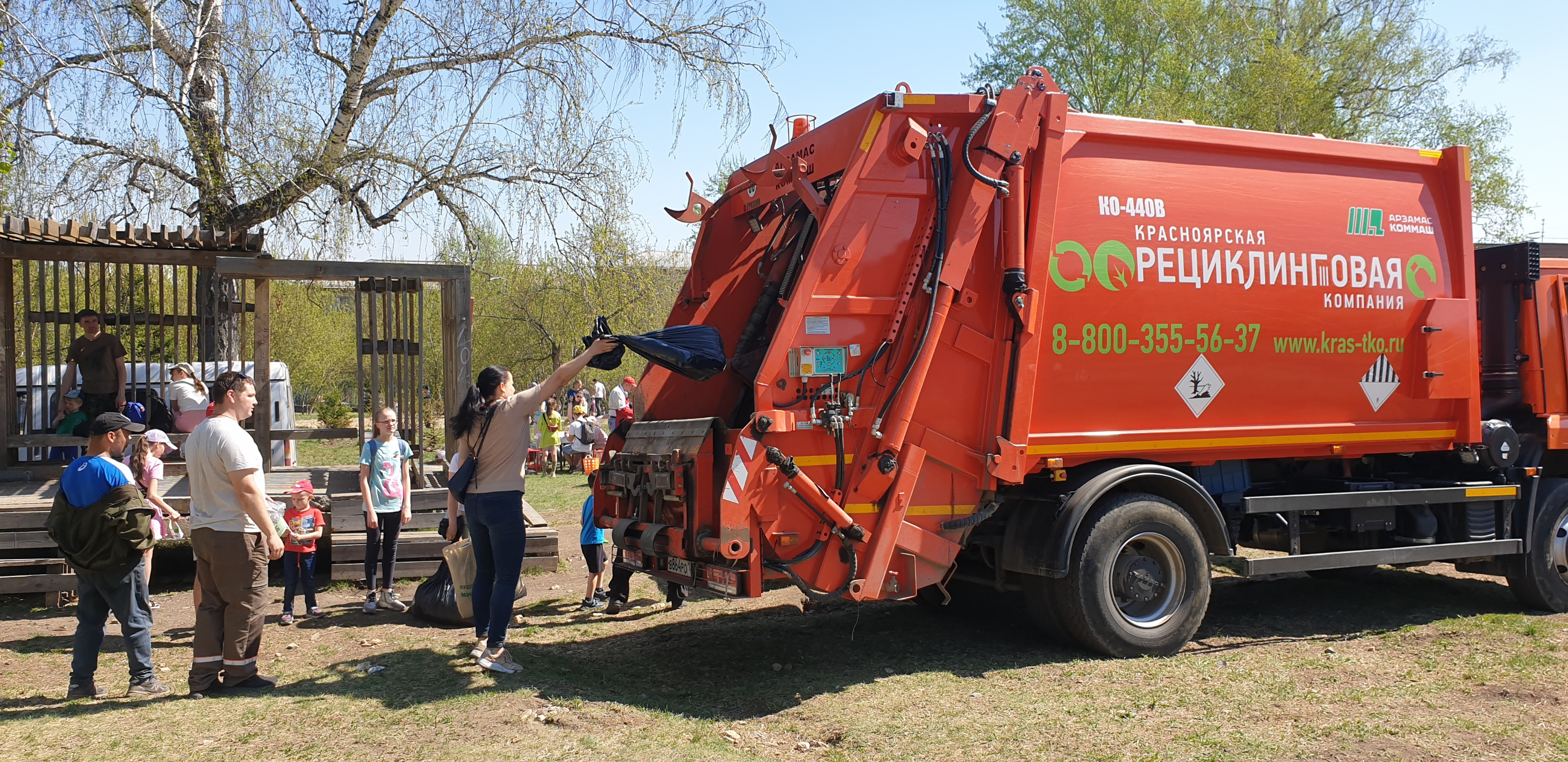 «Красноярская рециклинговая компания» традиционно поддерживает экологические мероприятия города