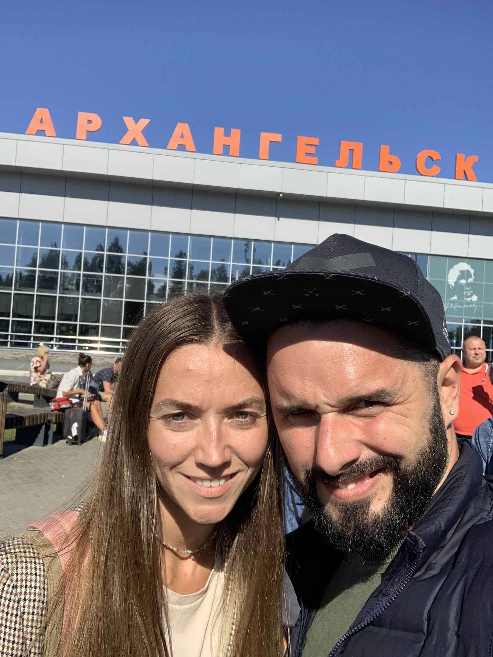 Один из пунктов маршрута — Архангельск Один из пунктов маршрута — Архангельск
