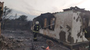 Природный пожар в Тацинском районе перекинулся на поселок