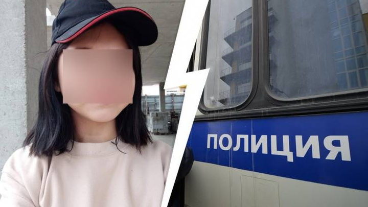 В Екатеринбурге завершились поиски школьницы, которая исчезла почти неделю назад