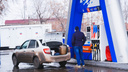 30-е место в рейтинге доступности бензина заняла Новосибирская область
